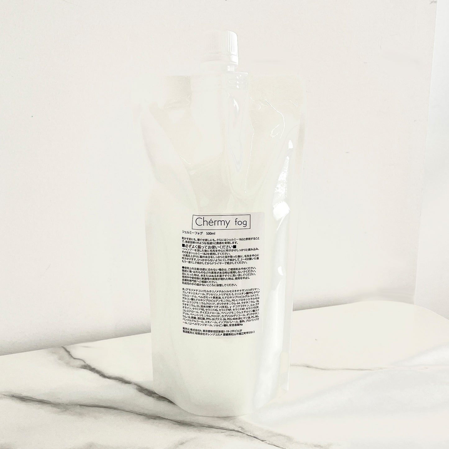 【詰替】シェルミーフォグミスト500ml(洗い流さないトリートメント)